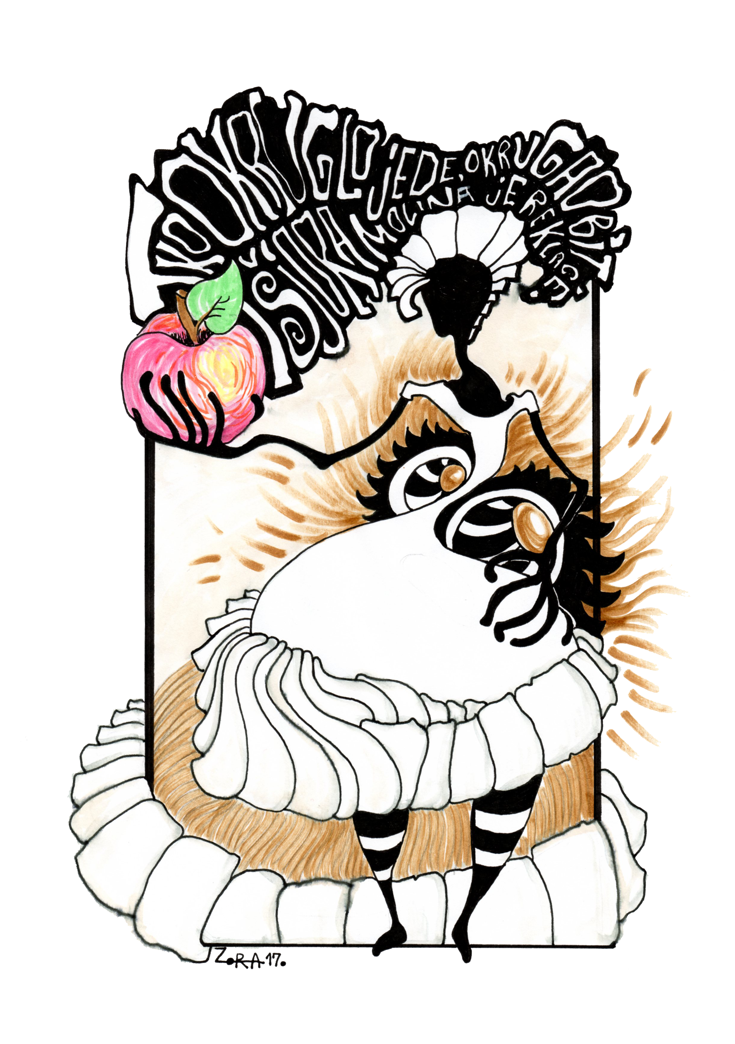 Secondary product image